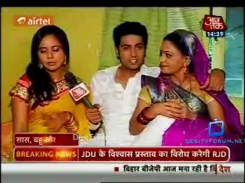 Saas Bahu Aur Betiyan [Aaj Tak] 18th June 2013 Video Watch pt1