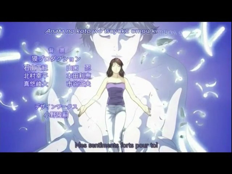 Générique 3 fin d'Angel Heart  ép. 25 à 41