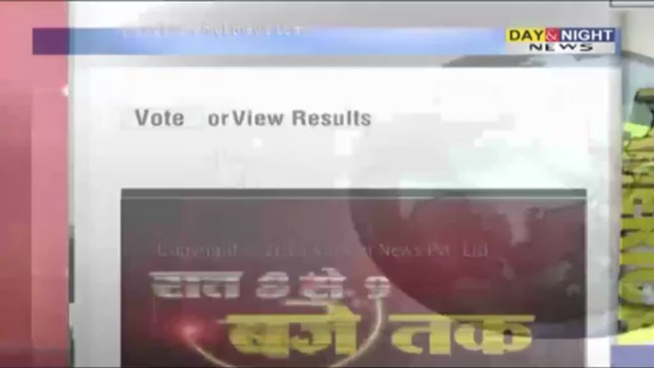Web Question - 2014 Lok Sabha polls - 18 June 2013