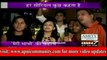 Meri Bhabhi Ki Kahani-Launch Party Of The Show-Special Report