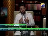 Jummah Kareem Ep # 19 Part 1 with Aamir Liaquat Husain on Geo tv at 14-6-2013