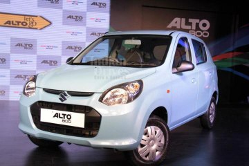 Maruti Launches  Alto 800  VXi Trim In India | Details