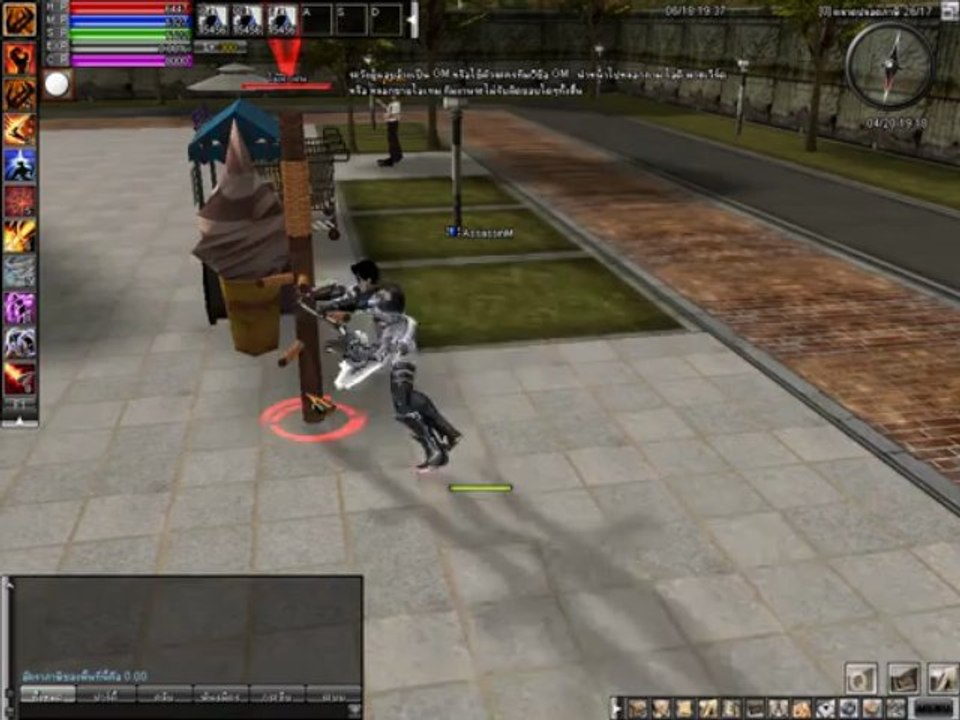 game 2013-06-18 19-40-42-75