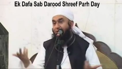 Ya Muhammad Na Kaha Karay By Maulana Tariq Jameel - YouTube_2