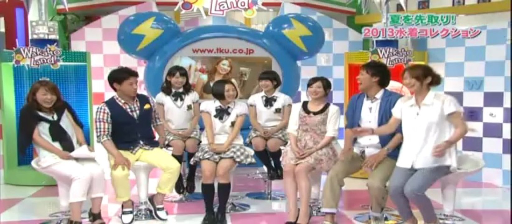 20130615若っ人ランド