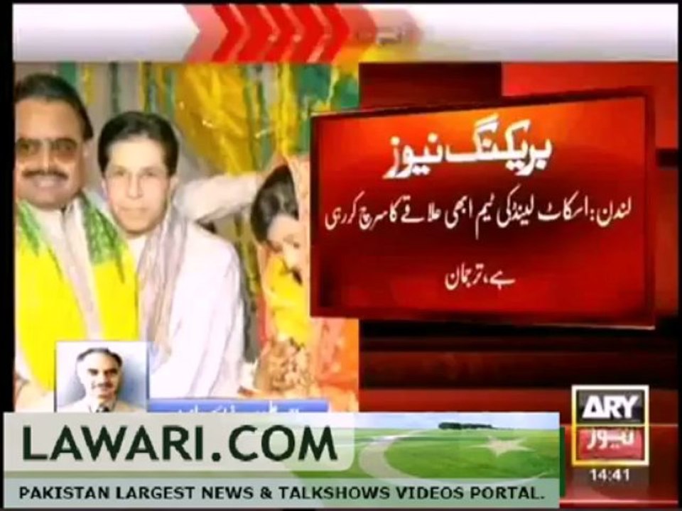 Dr. Imran Farooq murder