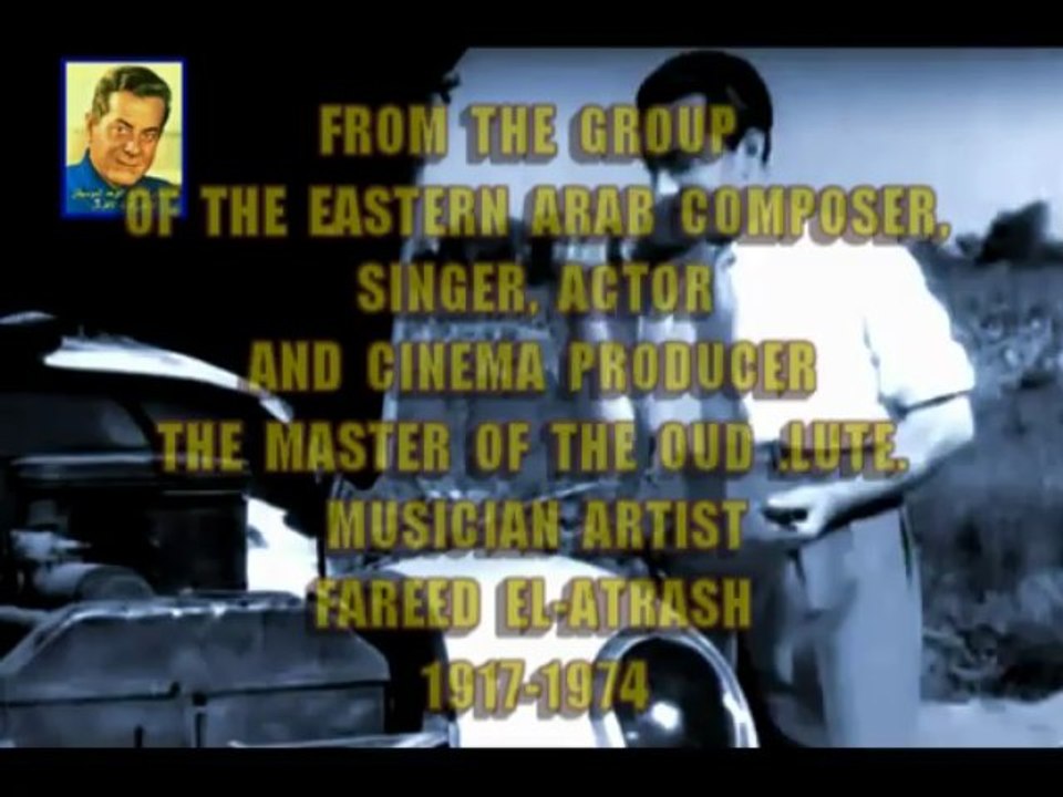 Eastern Arab Musician Artist Fareed El-Atrash. I Miss You So Badly
