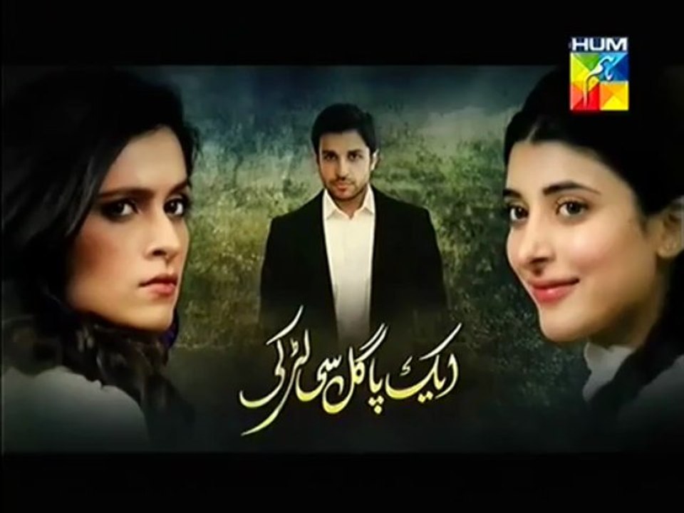 pagal 21 3