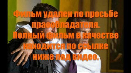 Супер-хит! Форсаж 6 смотреть онлайн в хорошем качестве HD momisinro1978