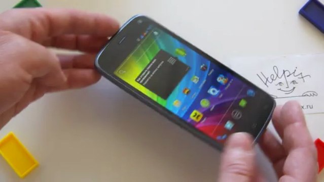 Fly IQ4410 Phoenix - распаковка, предварительный обзор