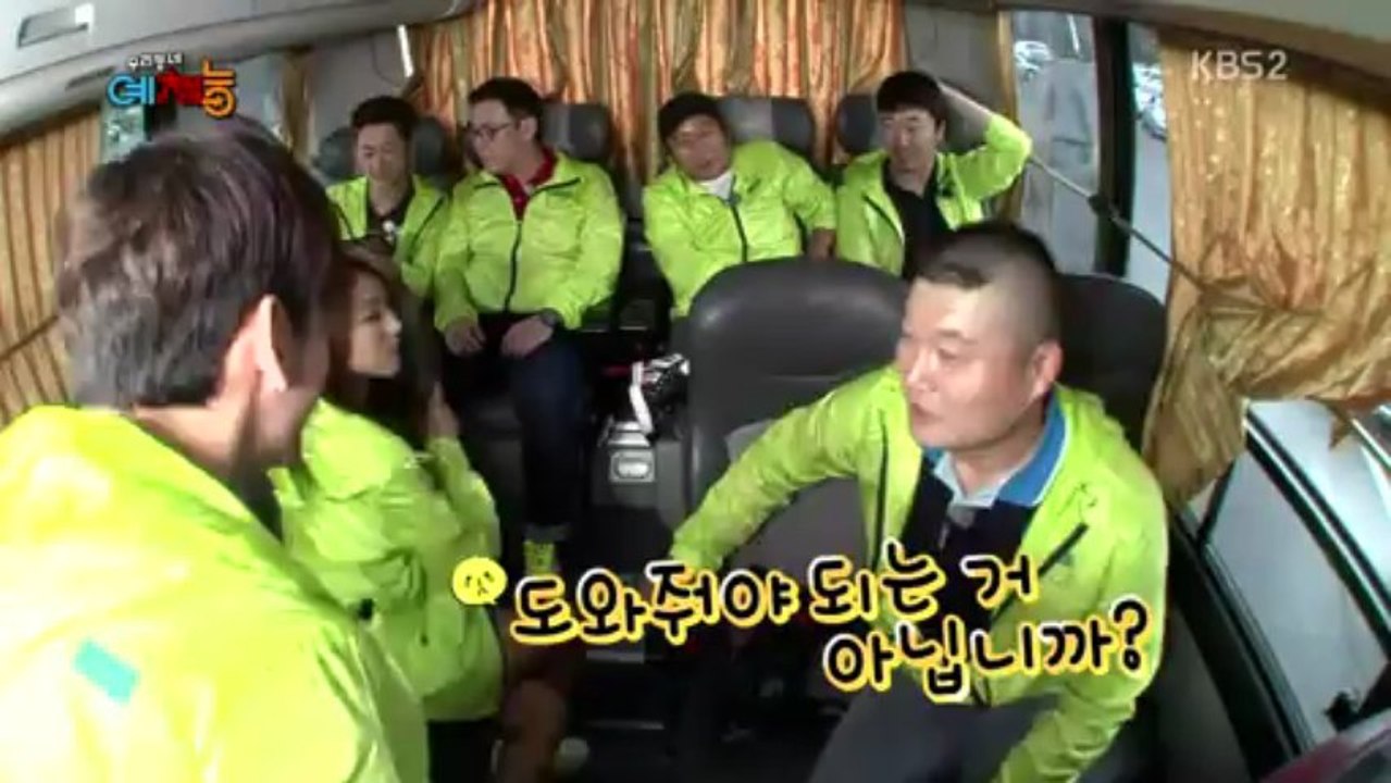 성실맨 창민