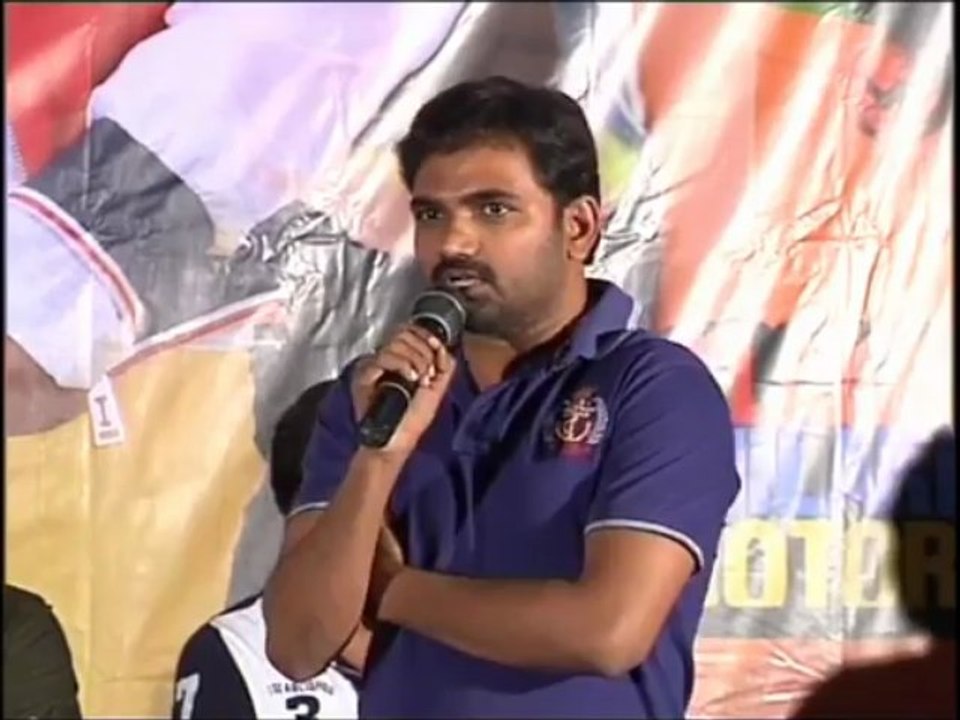 Potugadu Movie Teaser Launch - Manchu Manoj