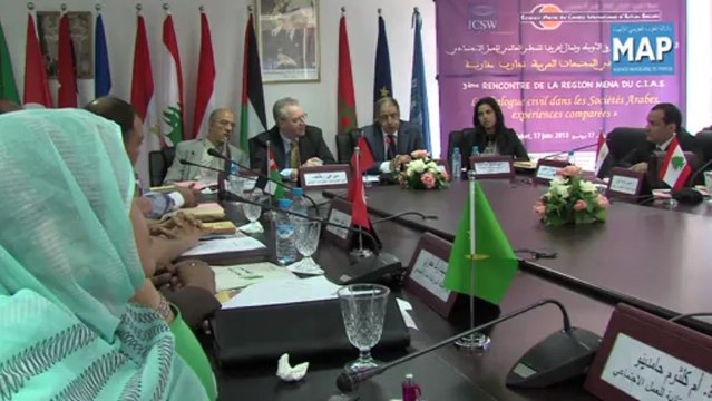 اختتام الملتقى الإقليمي الثالث للمجلس العالمي للعمل الاجتماعي