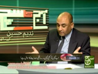 Aaj Ka Such with Nadeem Hussain 17-06-2013 on such tv