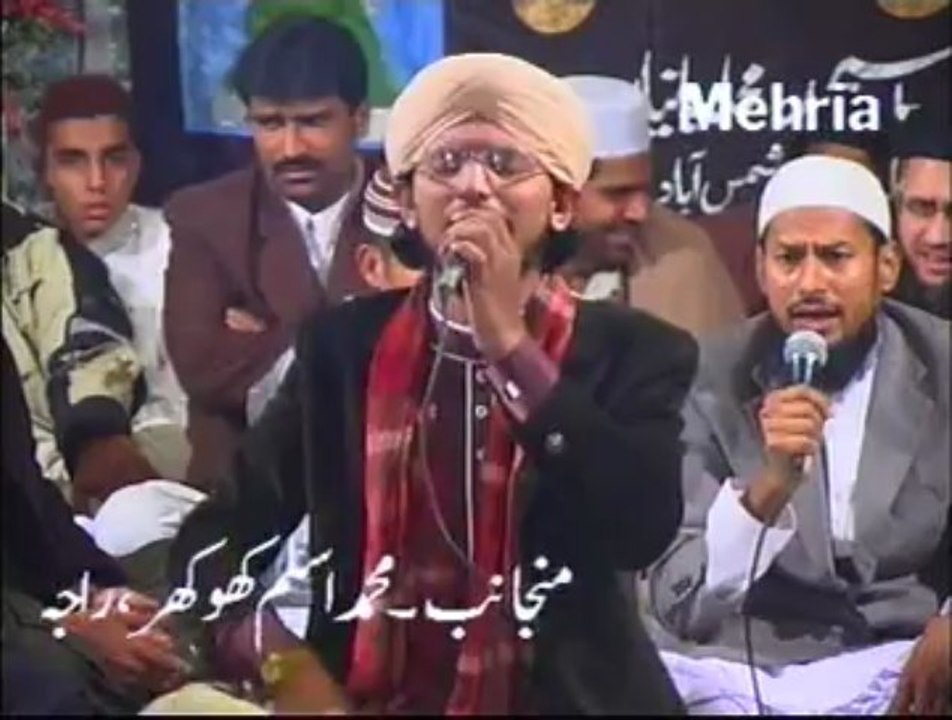 Huzoor jante hen beautiful kalam by Hafiz Muhammad Arslan Haider