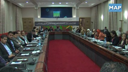 لقاء حول تحديات القانون الدولي الإنساني