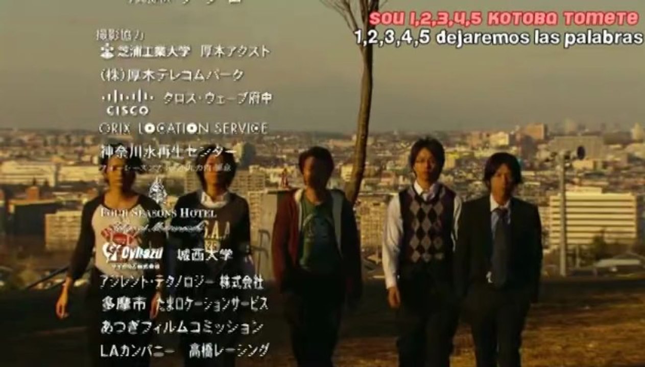 Saigo no Yakusoku parte 5 FINAL