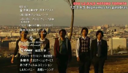 Saigo no Yakusoku parte 5 FINAL