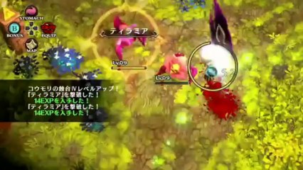 The Witch and the Hundred Knights  - Bande-d'annonce