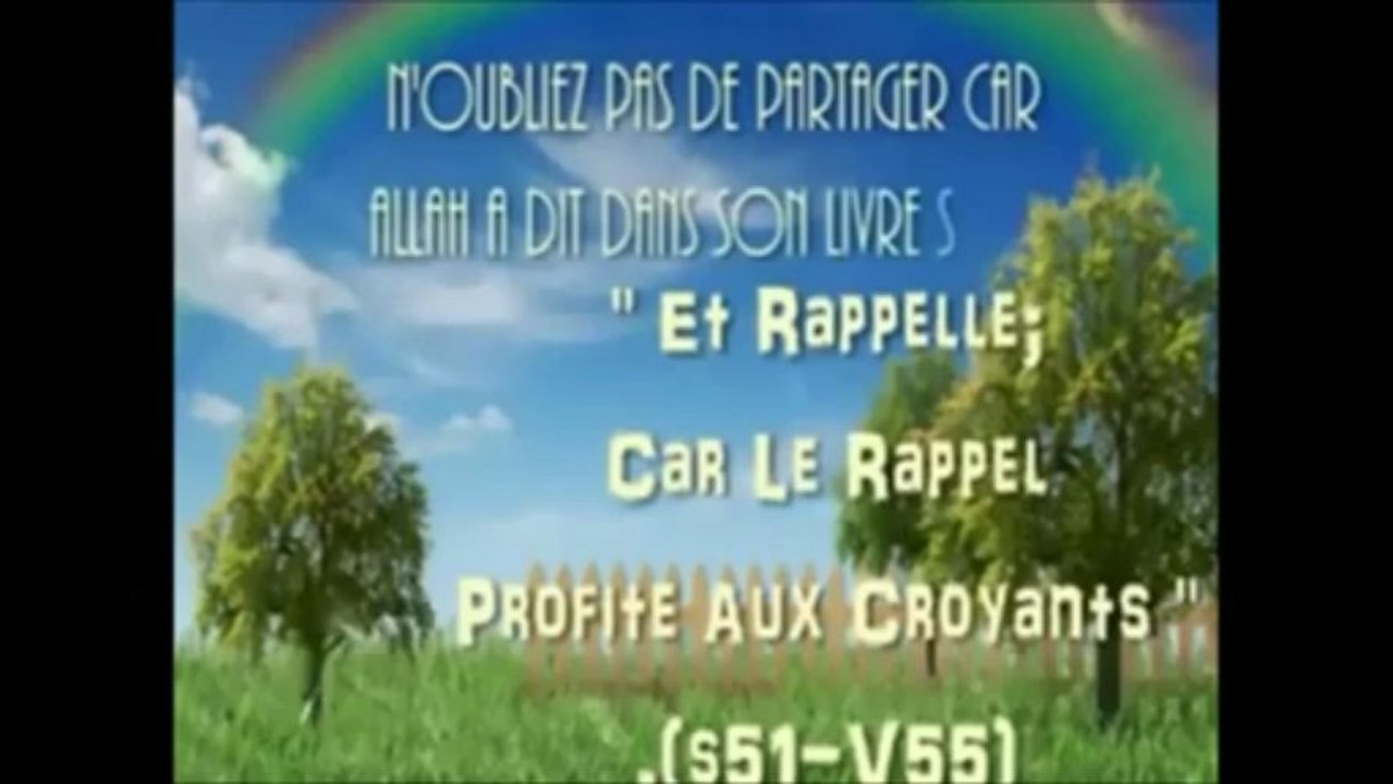 Islam Invocation après la prière du Witr(Phonétique Arabe Français)