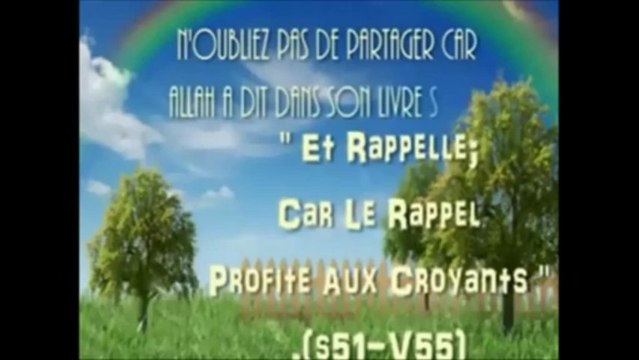 Islam Invocation après la prière du Witr(Phonétique Arabe Français)