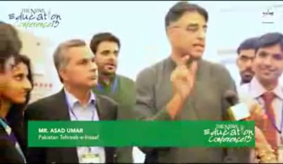 Asad umar views on education system