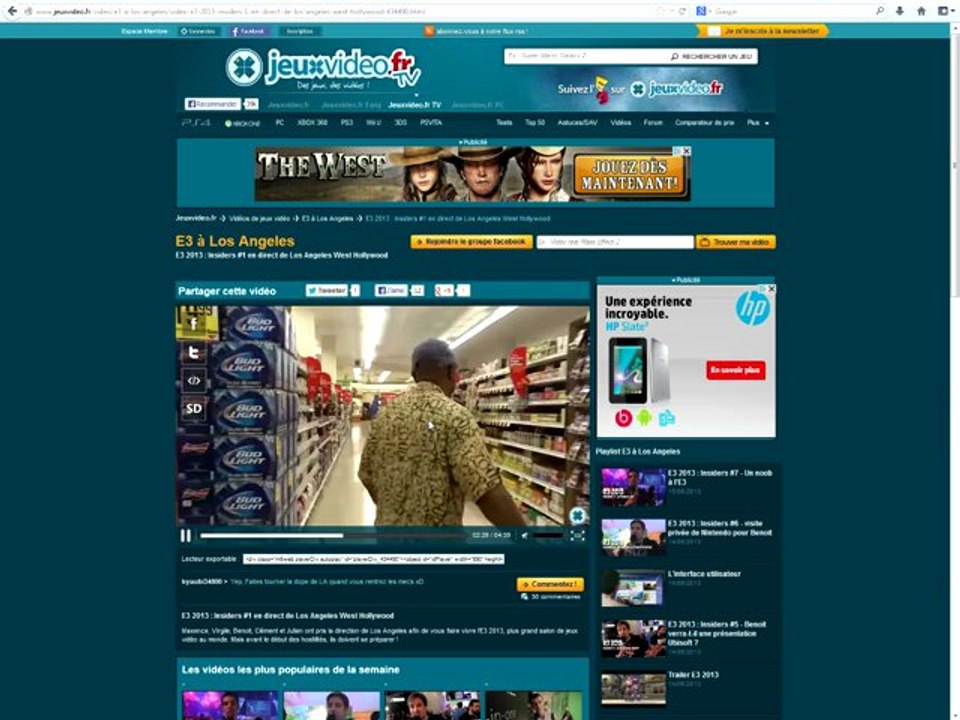 E3, est-ce indispensable ?