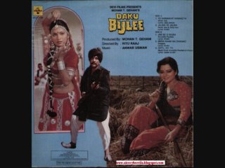 Jab Se O Sajna - Daku Bijlee (1986) Full Song