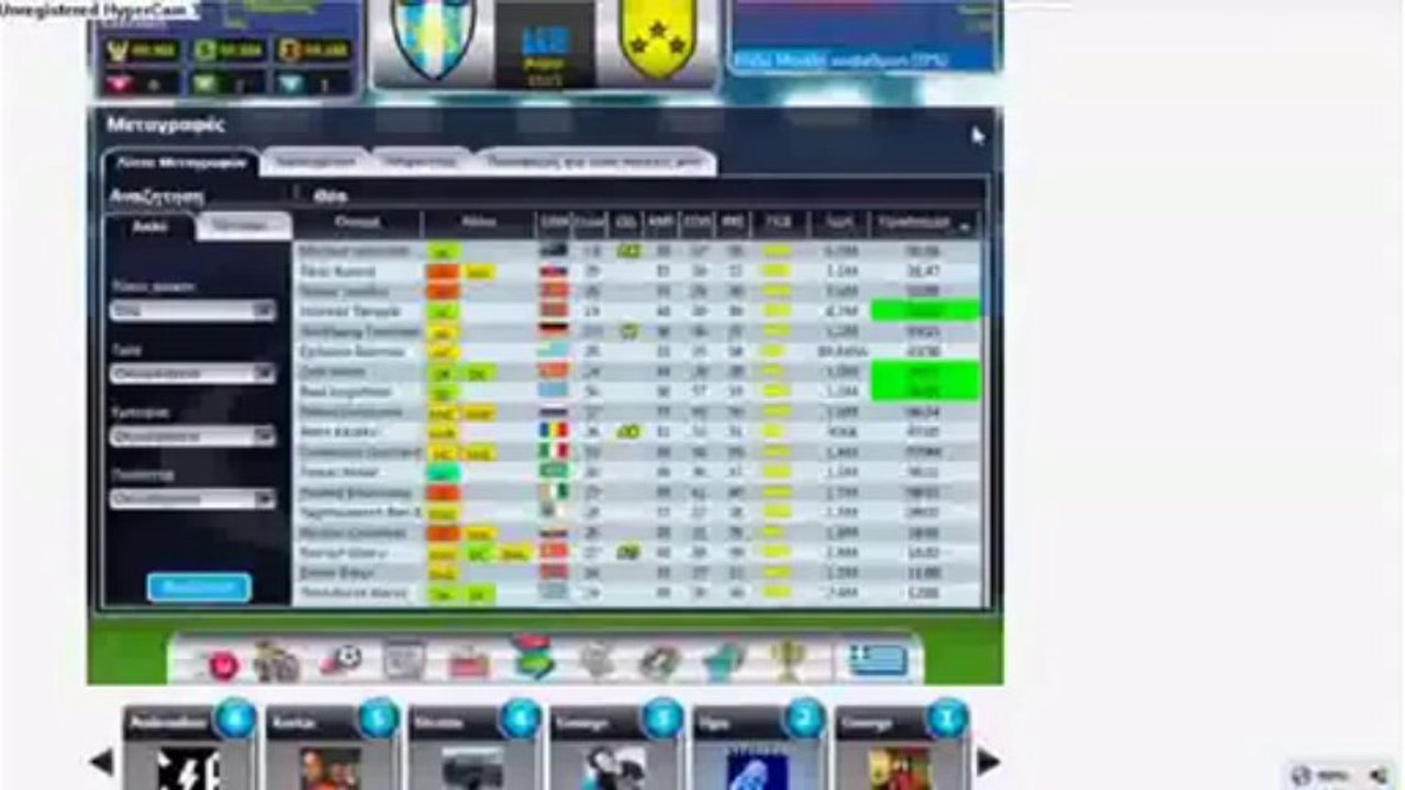 FREE Top Eleven Football Manager Hack 2013