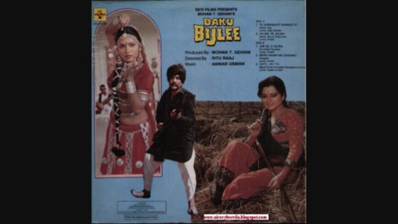Jalwa Ye Jalwa - Daku Bijlee (1986) Full Song HD