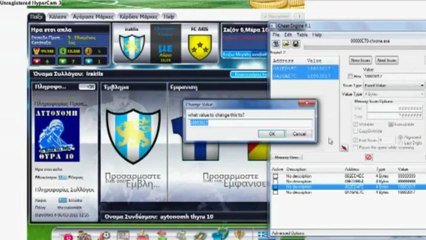 Top eleven hack - free tokens, fans money June 2013