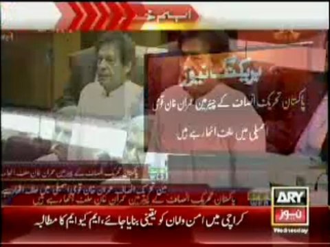 Headlines-1100-Wednesday-June-19-2013