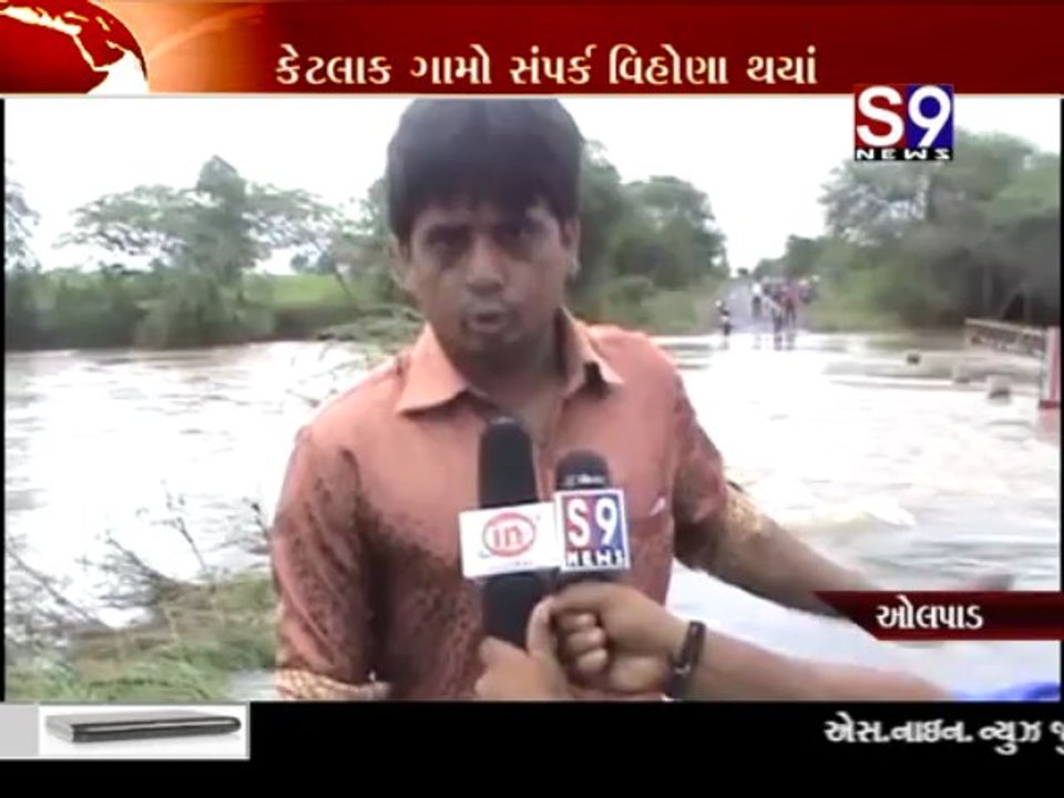 S9news_Surat17-06-2013