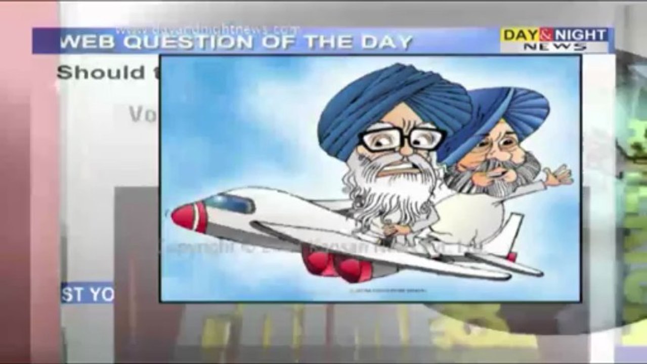 Web Question - Punjab CM & Deputy CM's abroad trip