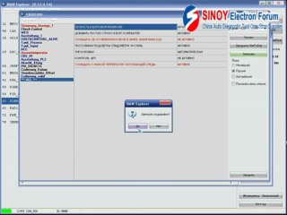How to use BMW E/F SCANNER With Dongle