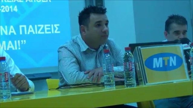 Παρουσίαση εισιτηρίων διαρκείας 2013-2014