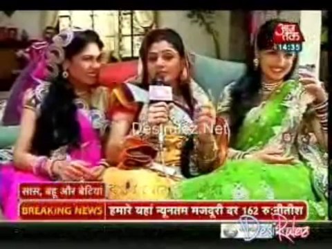 Saas Bahu Aur Betiyan [Aaj Tak] 19th June 2013pt1