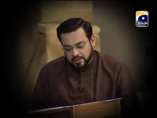 #Teaser: Ramzan2013 with Dr @AamirLiaquat, Aur An Aaraha hai... only on #GeoTV...Comming soon....