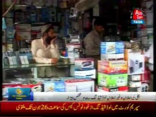 Package: Load-Shedding   - 03:00 PM 19 June 2013