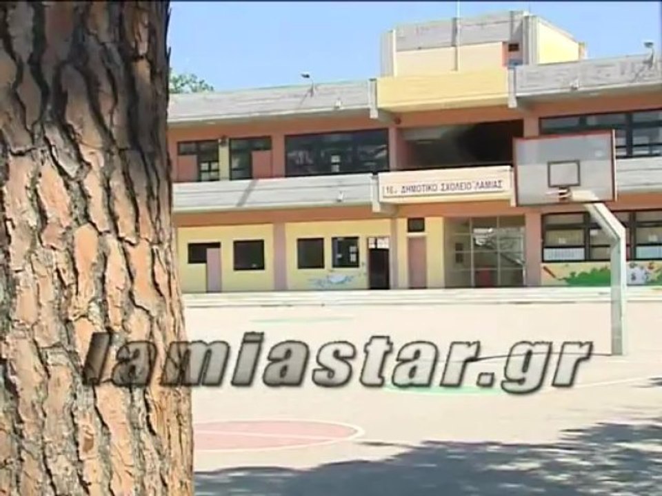 Έβαλαν λουκέτο στο δημοτικό για να στεγάσουν το...