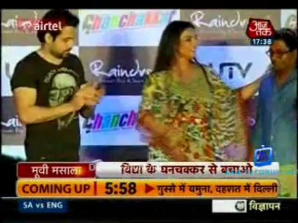 Movie Masala [AajTak News] 19th June 2013 Video Watch Online