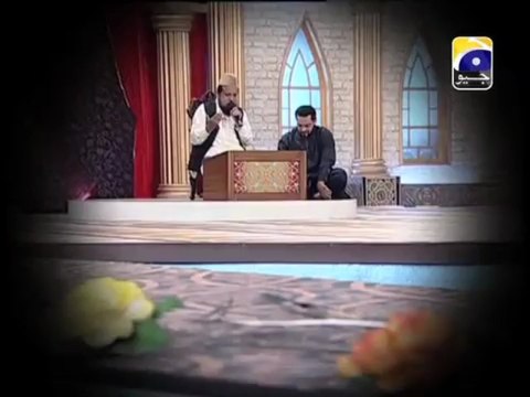 Geo Tv Ramzan Transmission 2013 with Dr Aamir Liaquat Hussain (Teaser 2)