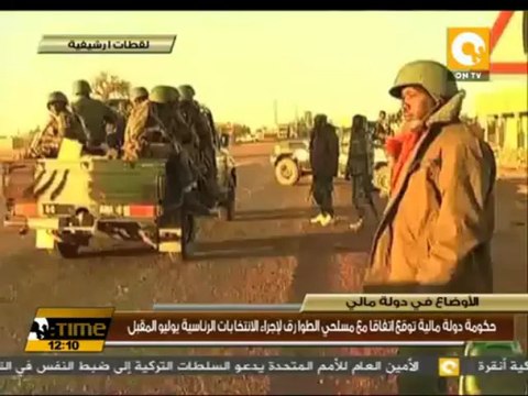 حكومة دولة مالية توقع اتفاقا مع مسلحي الطوارق لإجراء الانتخابات الرئاسية يوليو المقبل