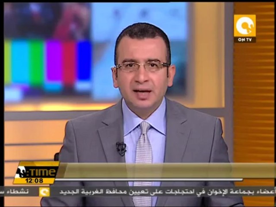 الإذاعة الإسرائيلية: إطلاق 3 صواريخ من غزة باتجاه عسقلان