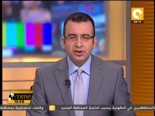 مقتل وإصابة 14 شخصا في تفجير انتحاري بصعدة