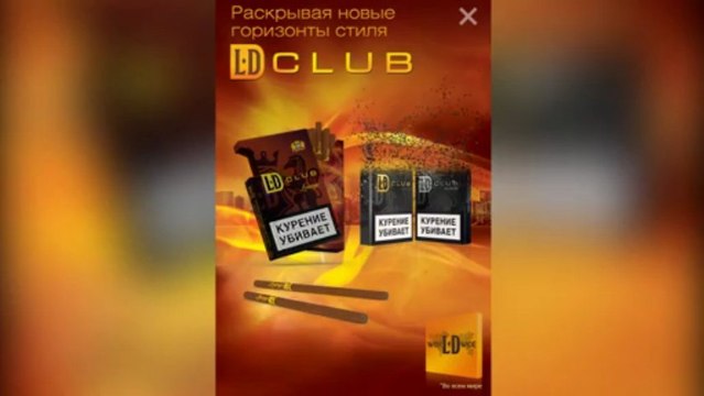 LD_club для сайта