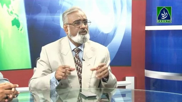 Islamic Banking & Finance | Islamic Banking Vs Conventional Banking