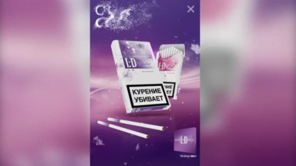 LD для сайта