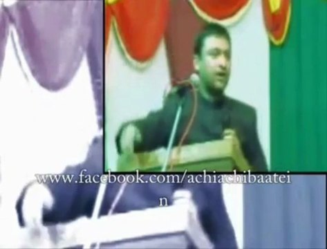 Ye video na dekhi to kuch nehen dekha