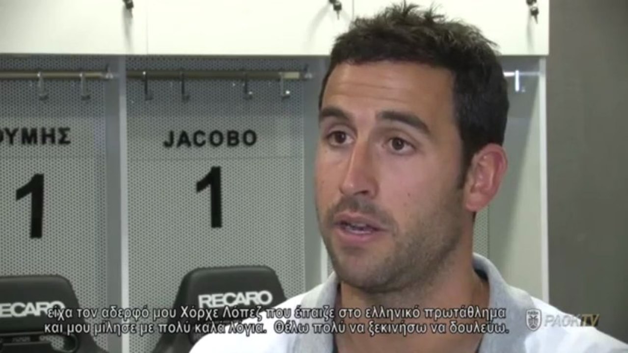 PAOK FC Interview Íñigo López Montaña
